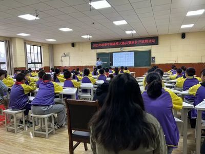 貴陽市教育局組織開展教育教學檢測與評價活動，助力區域教育質量提升