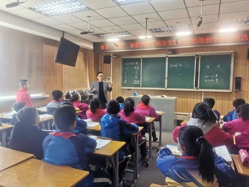 落實“雙減”賽教提質(zhì)，延安實驗小學(xué)2021年校級教學(xué)能手評選活動圓滿舉行